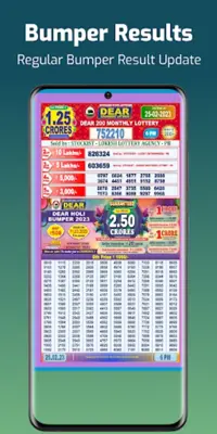 Lottery Result Sambad android App screenshot 0